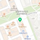 잭슨피자다산점 이미지