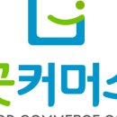 매운명태밥상 이미지