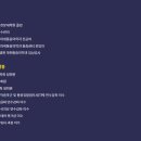 삼성본어스병원 티스토리
