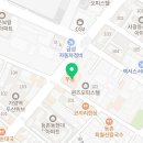 효선재한의원 이미지