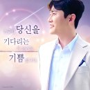 영탁구클럽