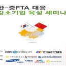 한국언론미디어 이미지