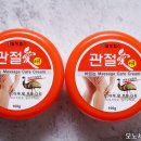 웰빙헬스팜 이미지