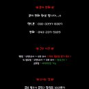 흥덕모터스 이미지