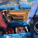 동해시-40 이미지