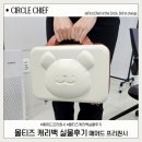 매머드커피 - 성남시 분당구 분당내곡로 117 | 매머드커피 프리퀀시 몰티즈 미니캐리백 실물후기