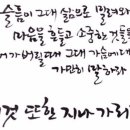 담소 이미지