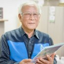 함께클린업협동조합