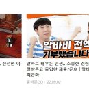 (주)반석건설 이미지