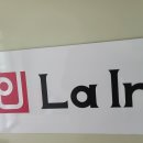 판암동196 | 대성동 판암동 가양동 원목가구 맞춤업체 추천