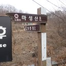 호리보건진료소 이미지