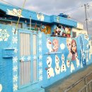 동피랑마을 이미지