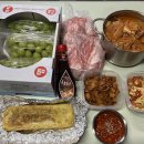 찌개와삼겹살 이미지