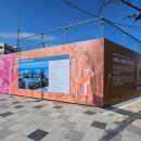 충무동행정복지센터 이미지