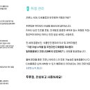 푸른컵 네이버블로그