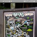 소계민원센터 이미지