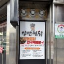 서동문로(남) 이미지