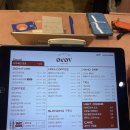 광교더포레스트탑공인중개사사무소 네이버블로그
