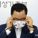 안경가족 이미지