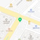 임호공인중개사사무소 이미지