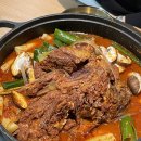 동남갈비 네이버블로그