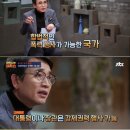 차이의원 이미지