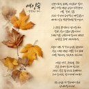 우리여인숙 이미지