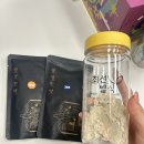 명지한의원 | “명지 다이어트 한의원 리얼후기｜체질 맞춤 한약으로 요요 없이 감량 성공”