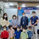 아이꿈어린이집 이미지