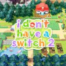 겜덕 | 방울아 개강후기 알려줘 ㄴ모두가 같을걸.