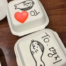 삼성프라자(효서로) | 작전역 효성동 족발맛집, 장인족발, 불족발+족발 후기