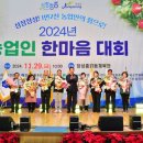 맘스호미