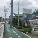 가평사계절캠핑장 네이버블로그