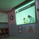 큰바다어린이집 이미지