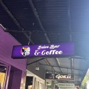 SY유통 | [시드니 여행기] 호주 5박6일 여행. Day 4. 스투시시드니,칼하트,하이드파크,휴버트, 시드니대학교...