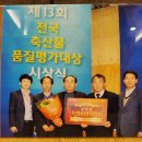 장가네홍천한우 이미지