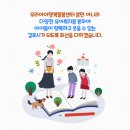 양곡리 양곡경로당 이미지