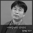가치이음연구소 이미지