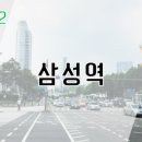 강남-053 이미지