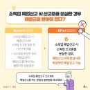 보건약국 이미지