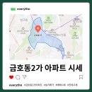 센트럴자이 4단지 401동측 | 신금호파크자이·래미안하이리버 매매·시세 총정리(성동구 금호동2가 아파트 매매 전세)- 25평이 국민...