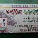 장혜미 음악학원 이미지