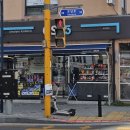 GS25 토당행복점 이미지