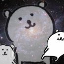 미래환경 | [취준]국립청소년미래환경센터(정규직) 서류 탈락 후기