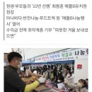 애플B유치원 네이버블로그