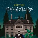 애니호프 - 당진시 | 애니호프