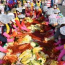 국제한의원 이미지