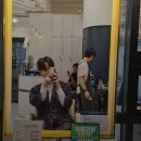 꾸블랑헤어 성신여대1호점 이미지