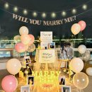 더모음파티 이미지