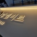 자르마헤어샵 이미지